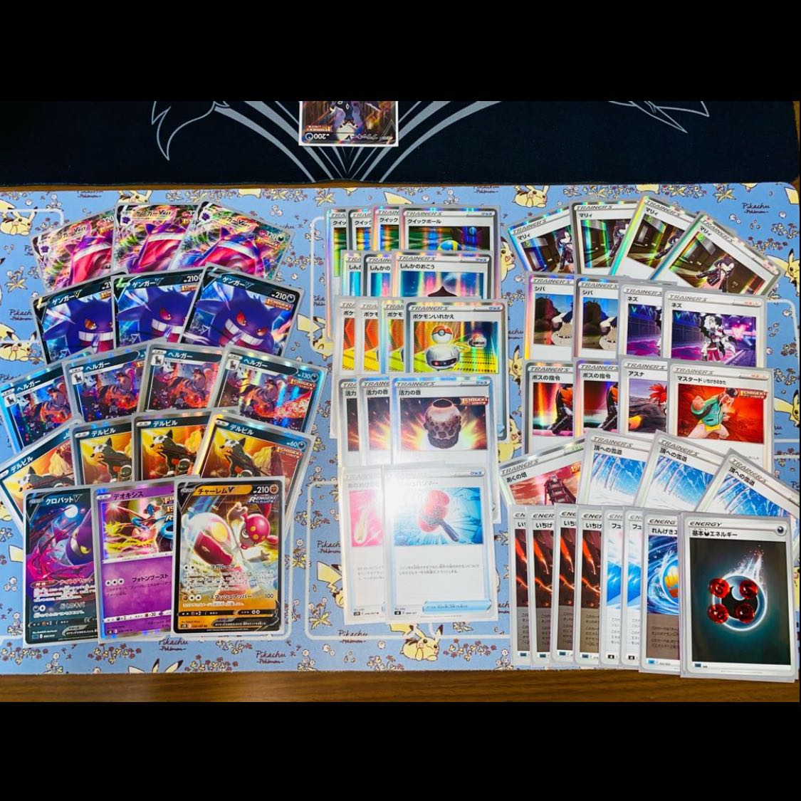 Great sale! Big Sale! Tamapoke classic! Low price Olypa!