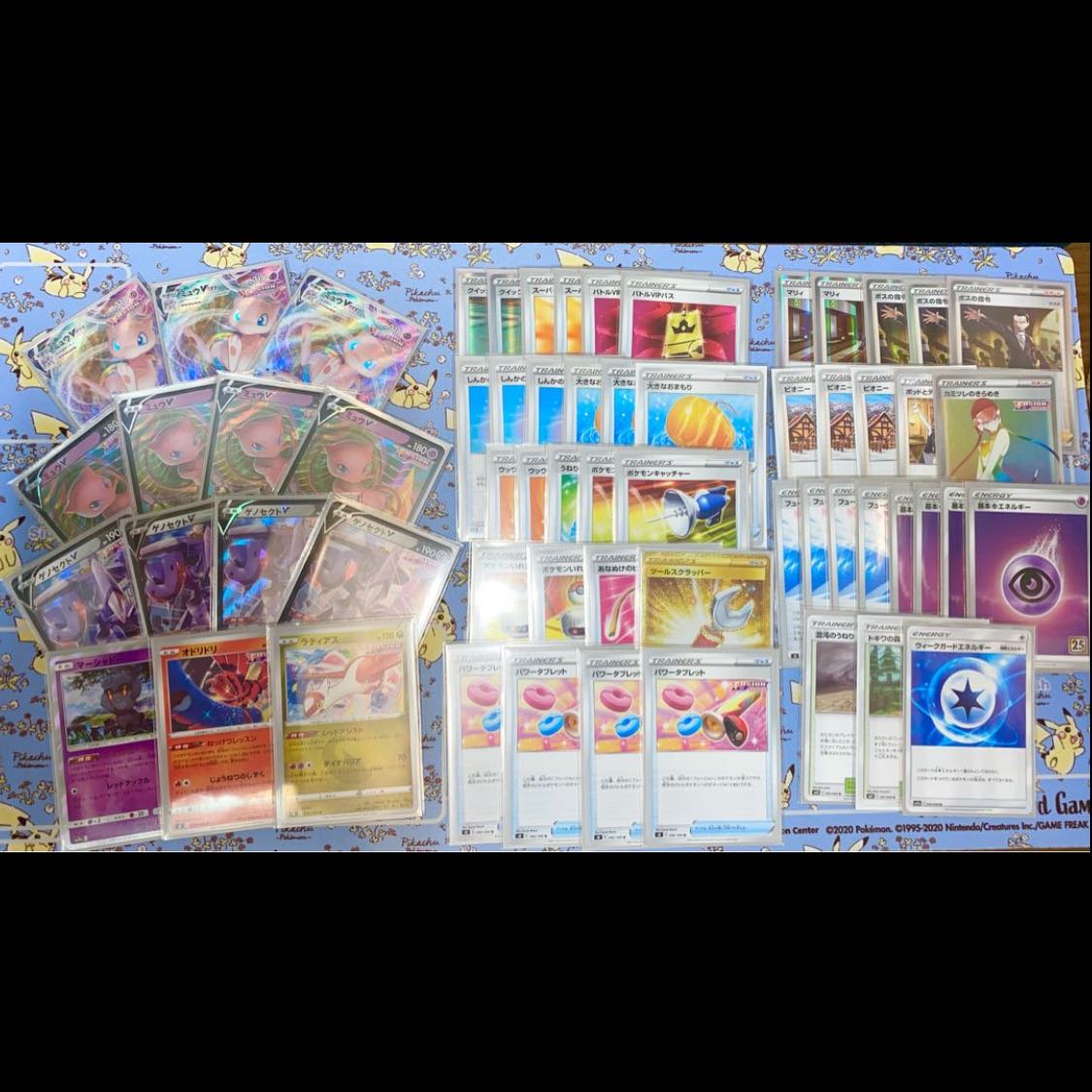 Great sale! Big Sale! Tamapoke classic! Low price Olypa!