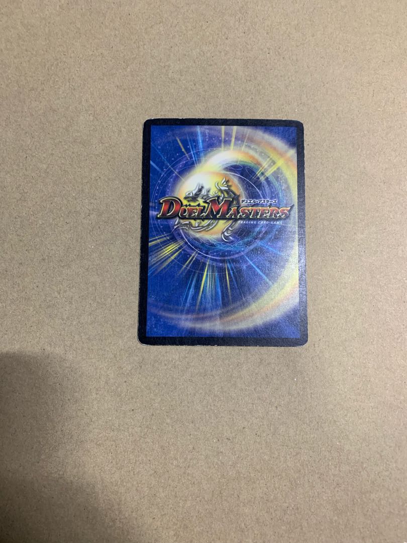 怒りの影ブラックフェザー　1枚