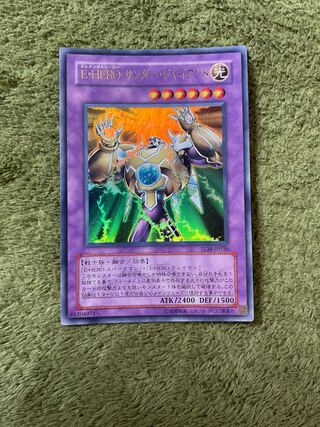 Elemental HERO Thunder Giant Ultra Rare