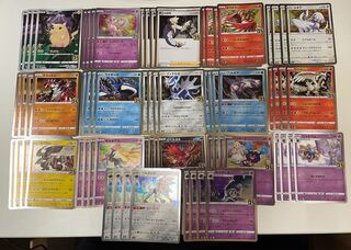 25thパック 各4枚まとめセット