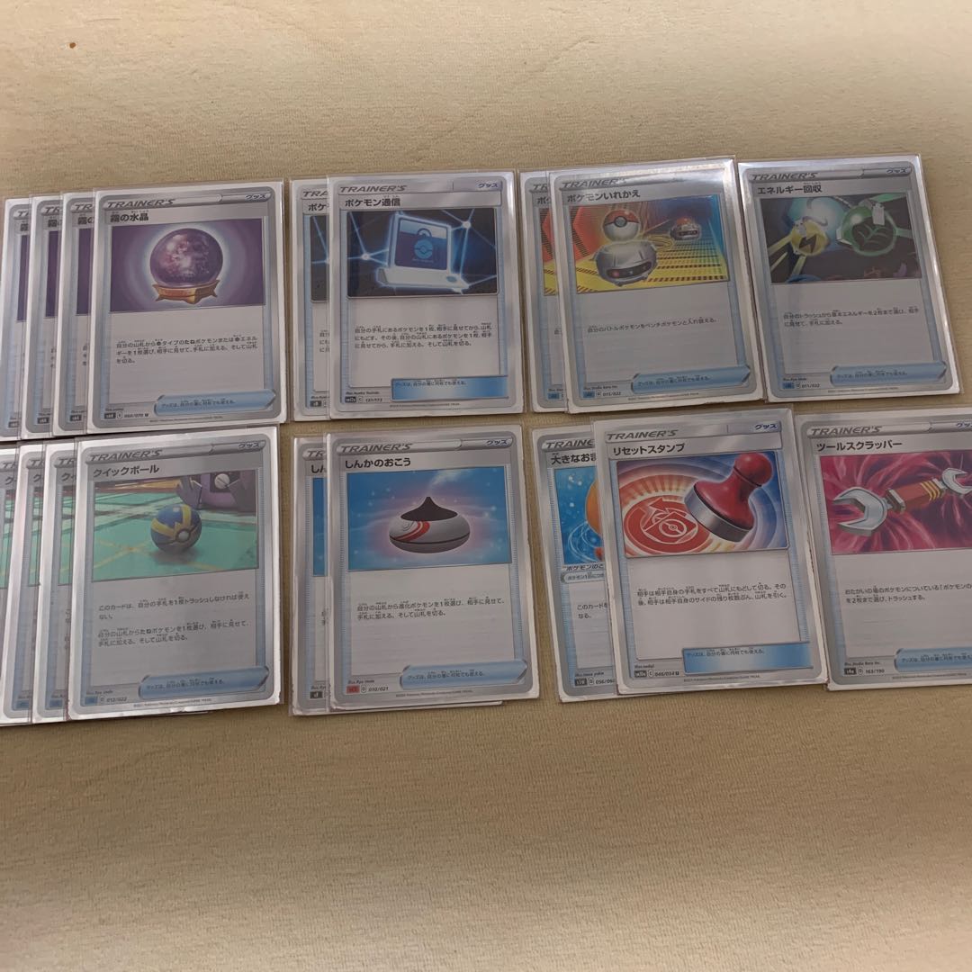 こくばバドレックスVMAXデッキ