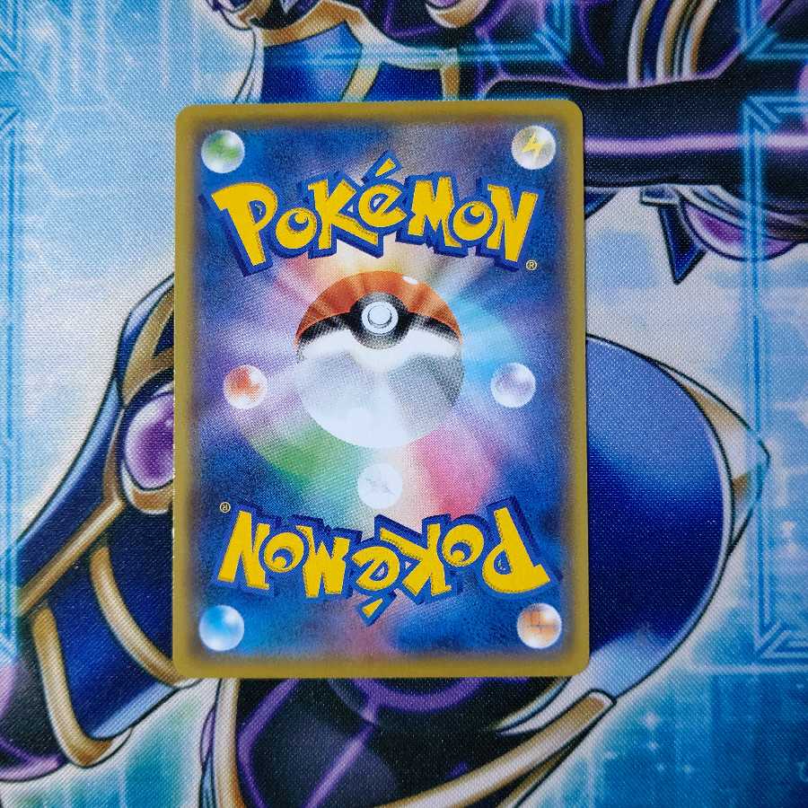 ロケット団参上! 25th