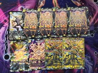 裁きまとめ売り