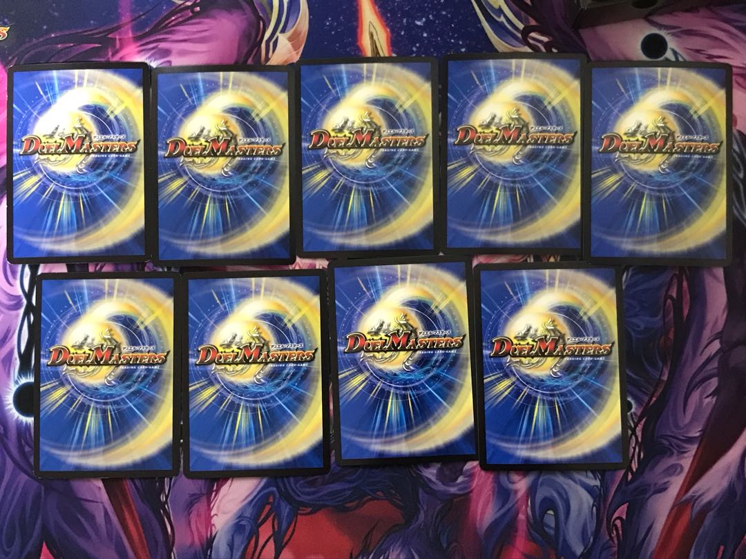 裁きまとめ売り