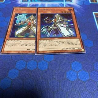 召喚師アレイスター（イラスト違い版） シークレットレア　他