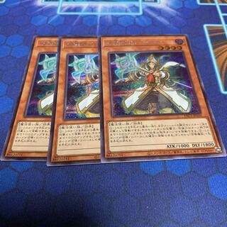 召喚師アレイスター（イラスト違い版） シークレットレア