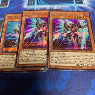 幻創龍ファンタズメイ シークレットレア