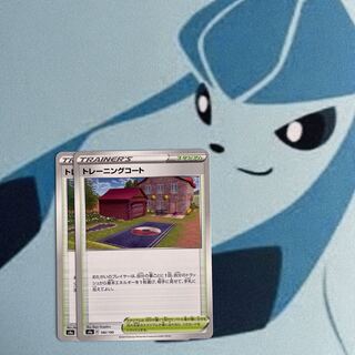 トレーニングコート