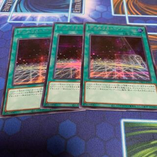 Duelist Alliance Secret Rare