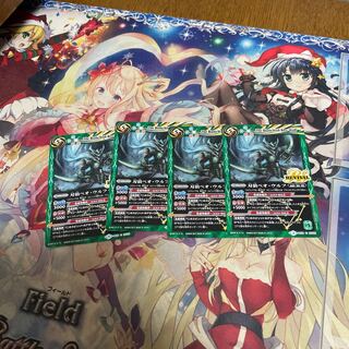 カイト様専用 1枚