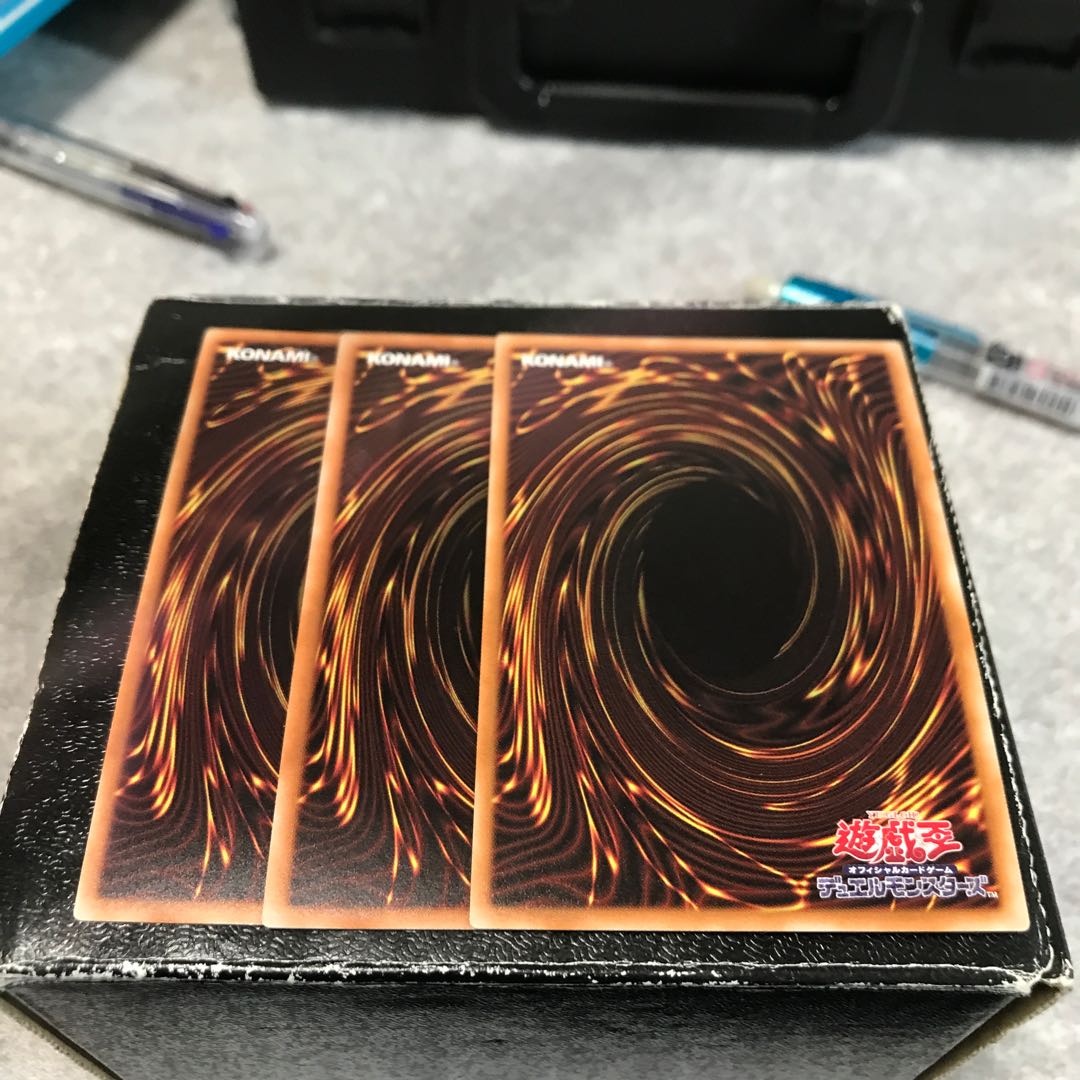 機巧蹄-天迦久御雷 ウルトラレア3枚