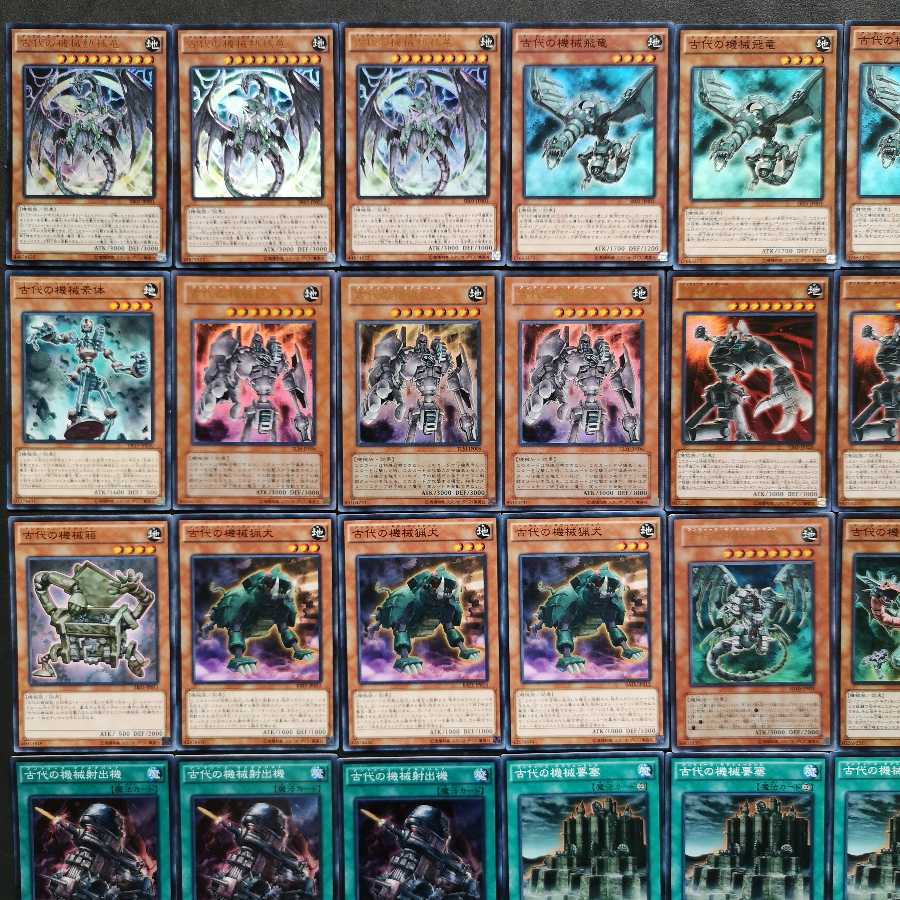 No.140 Yu-Gi-Oh! Ancient Machine Antique Gear Deck