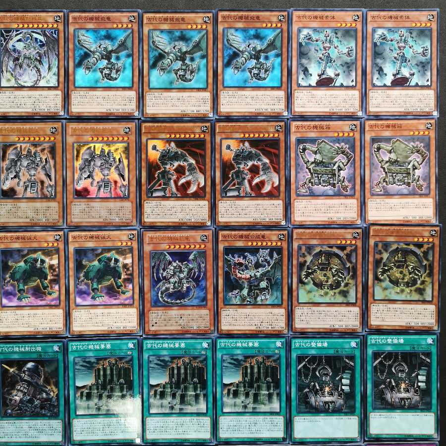 No.140 Yu-Gi-Oh! Ancient Machine Antique Gear Deck