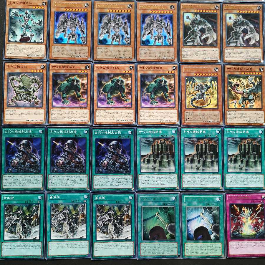 No.140 Yu-Gi-Oh! Ancient Machine Antique Gear Deck