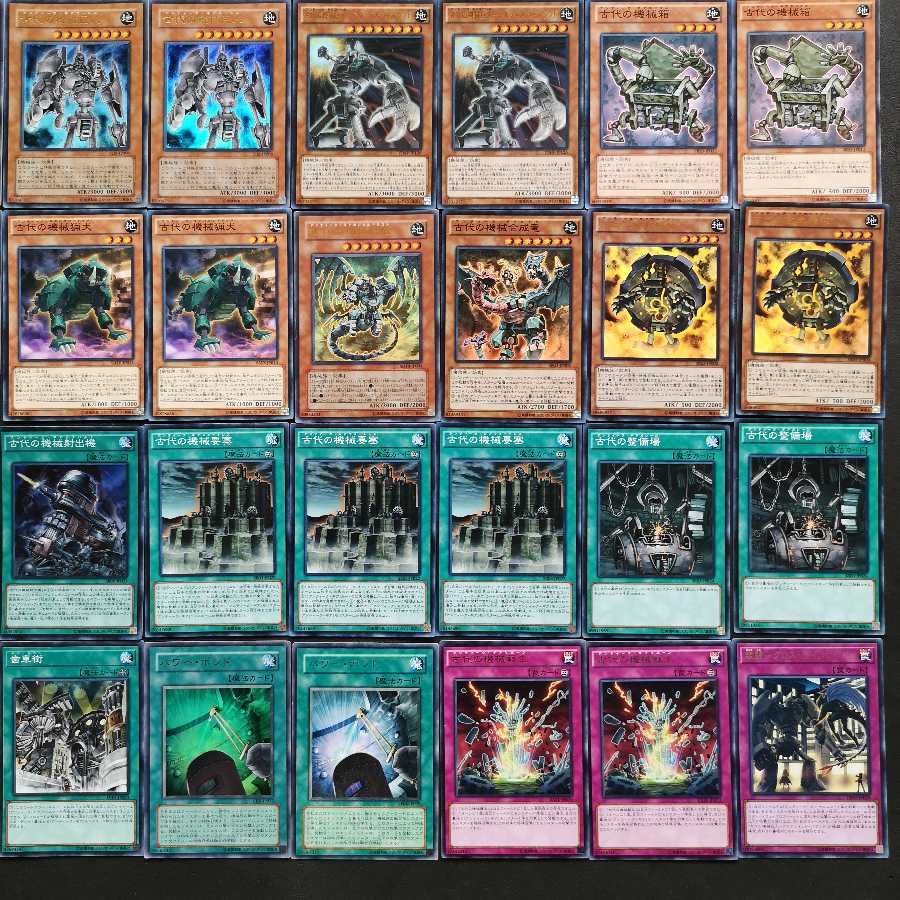 No.140 Yu-Gi-Oh! Ancient Machine Antique Gear Deck