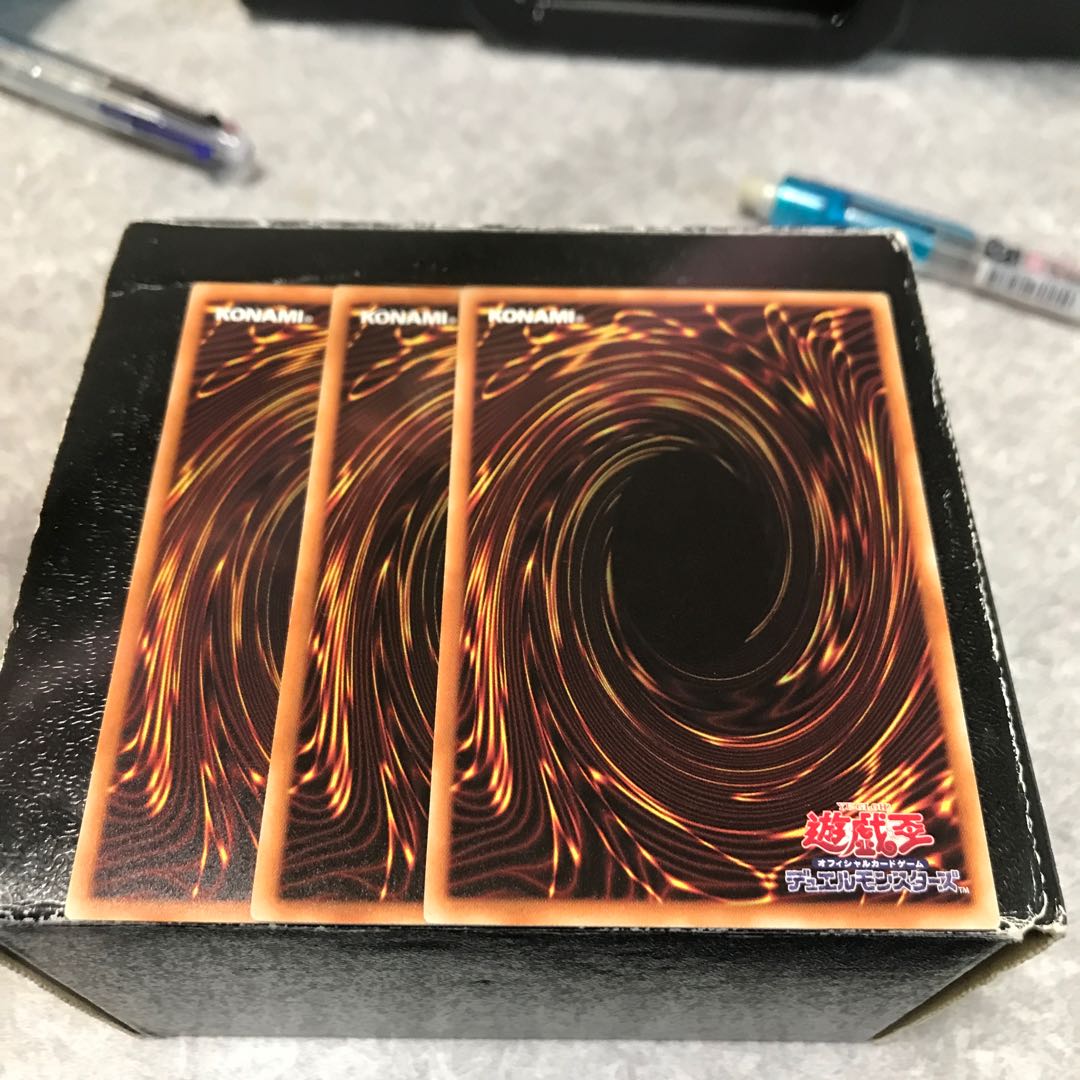 始源の帝王 ノーマル3枚