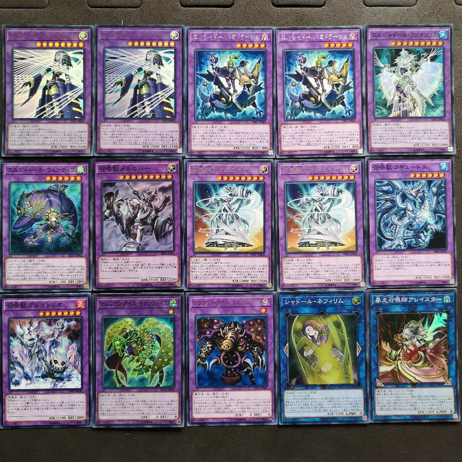 No.141　遊戯王　召喚獣　シャドール　デッキ