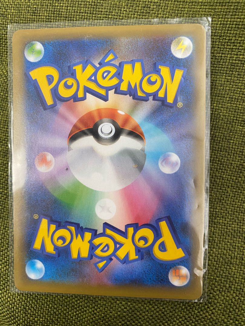 カメックス 25TH プロモ