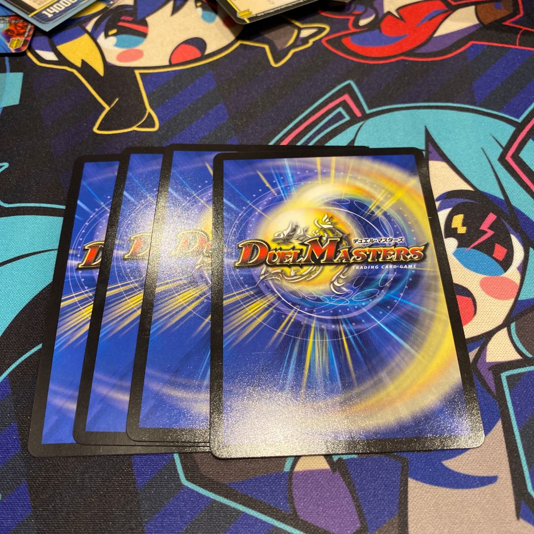 「疾風」の鬼 フウジン天 4枚セット