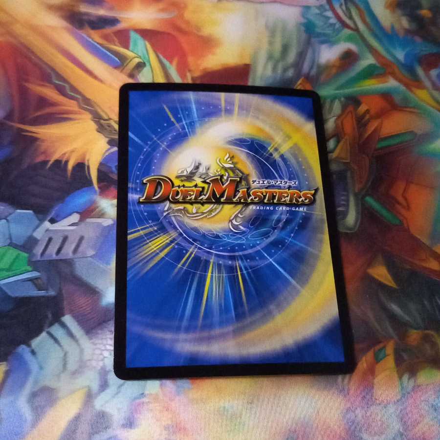 零獄王秘伝　ZERO×STRIKE