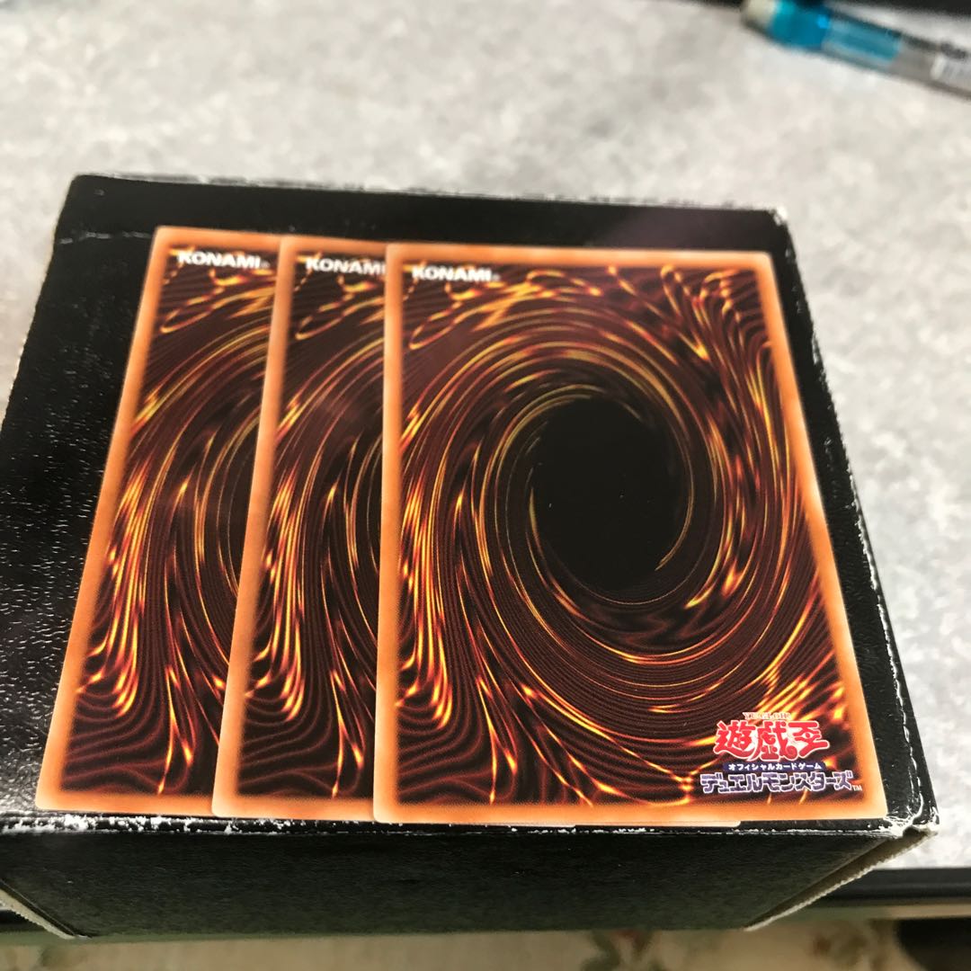 巌帯の美技-ゼノギタム レア3枚