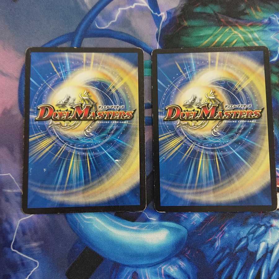 Dimensional Dragon King Glenmort "Ha" (Super Deck Specifications)