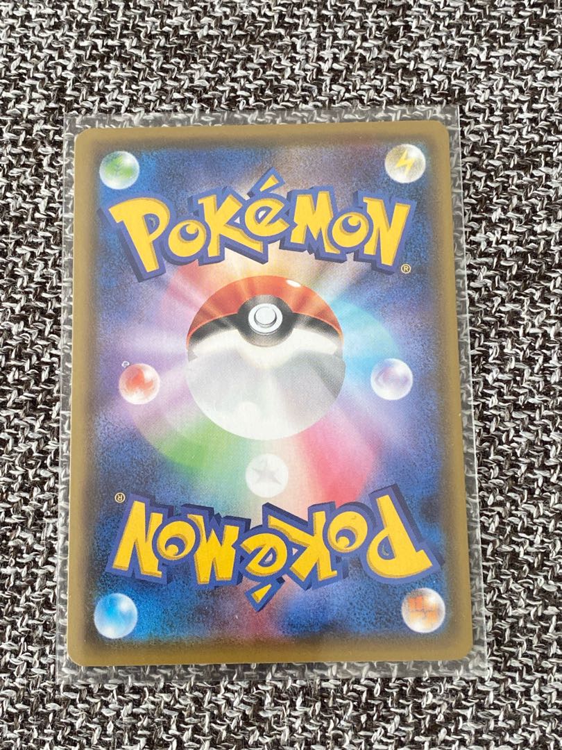 24時間発送可【美品】リーフィアv SR SA