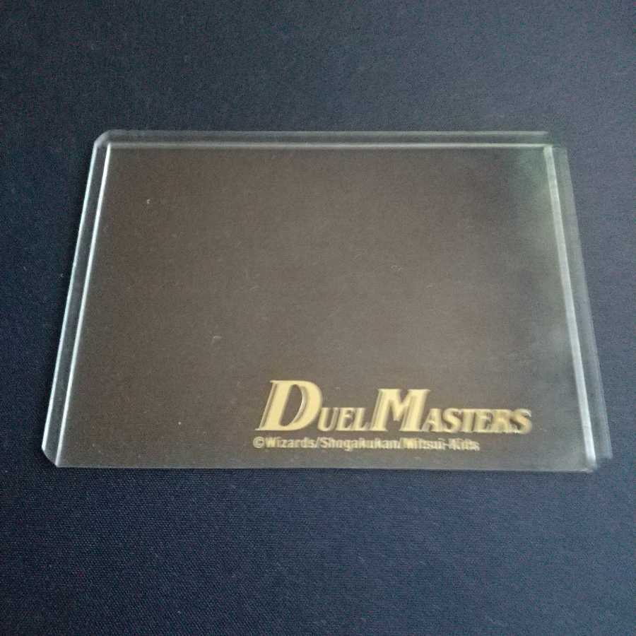 8 Psychic Drawers for Psychic Dimension