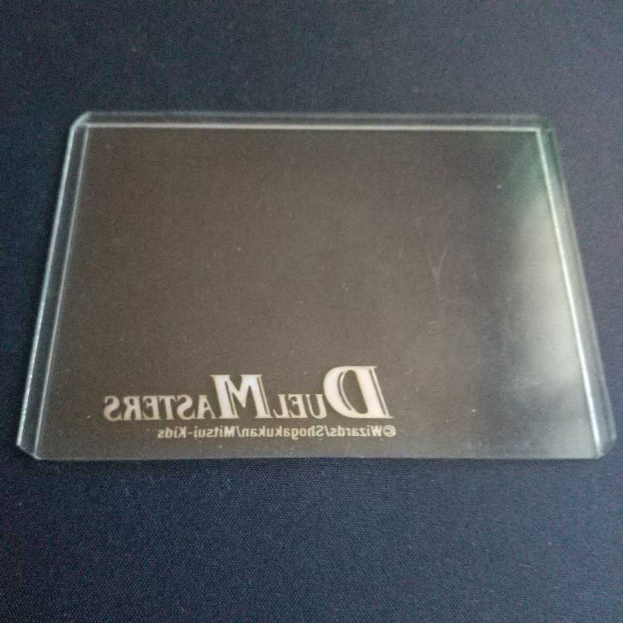 8 Psychic Drawers for Psychic Dimension