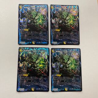 龍覇龍 デッドマン=ザ=オリジン VR 4枚セット