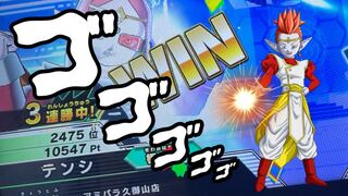 パスタマシンさま