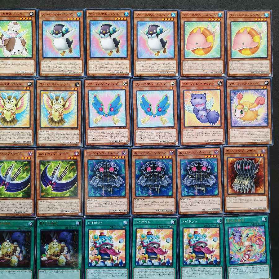 No.142 Yu-Gi-Oh Destoy Furnimal Deck