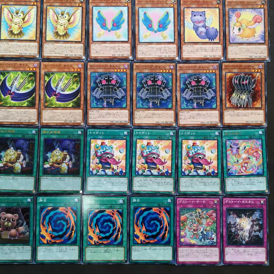 No.142 Yu-Gi-Oh Destoy Furnimal Deck