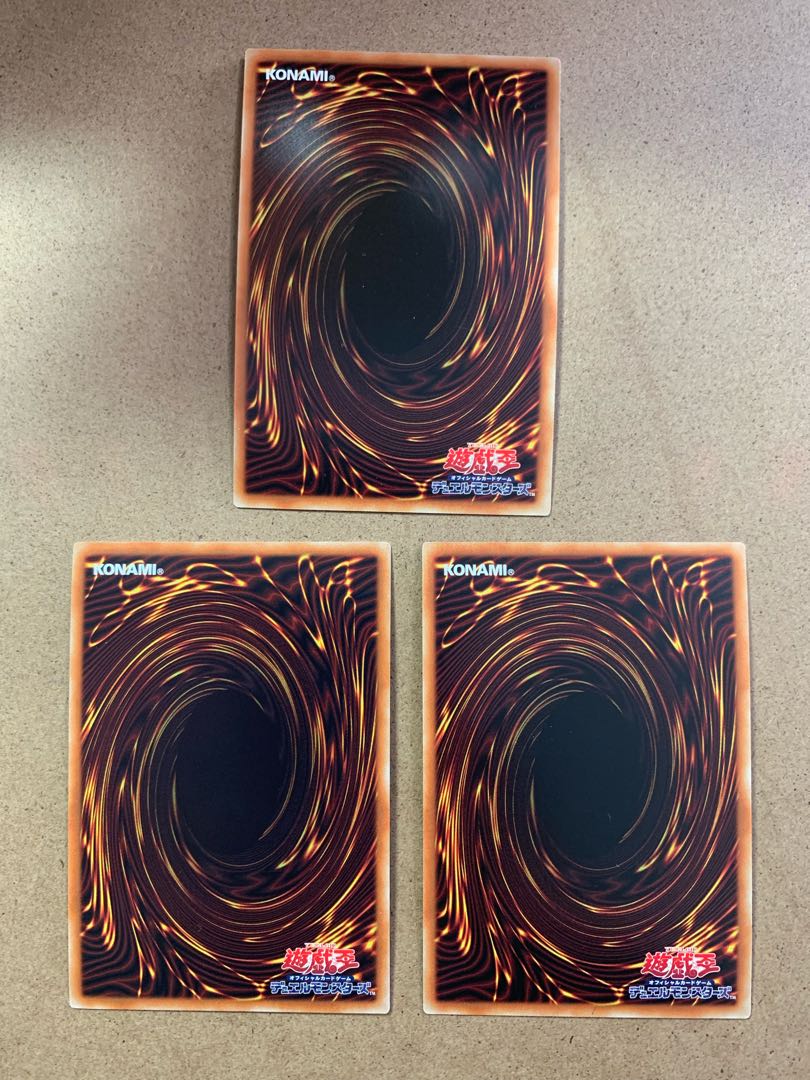 Psychic Magicians - Dark Magicians Ultra Rare Set of 3