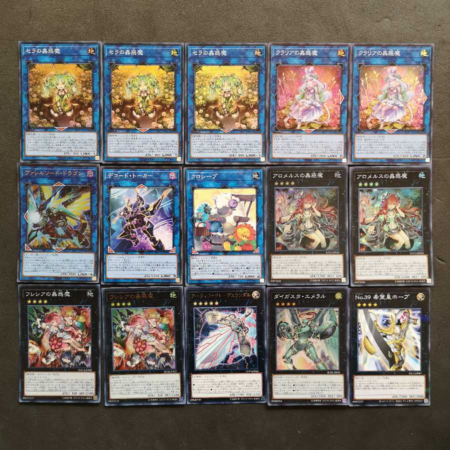 No.145　遊戯王　蠱惑魔　蟲惑魔　デッキ