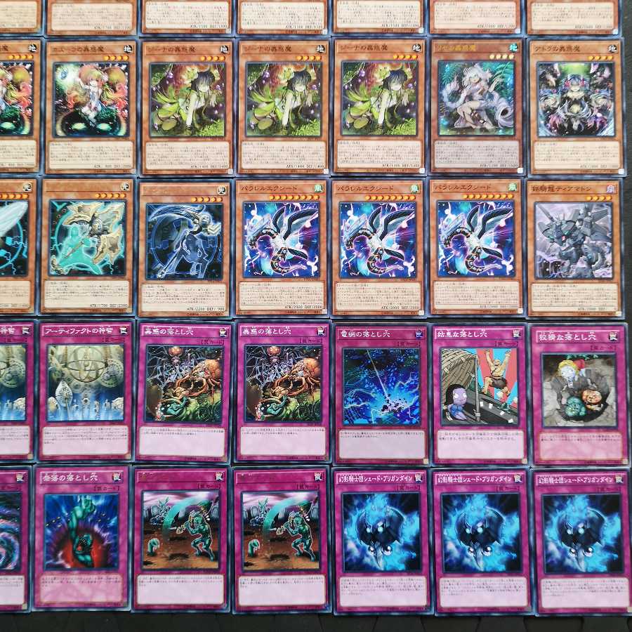 No.145　遊戯王　蠱惑魔　蟲惑魔　デッキ