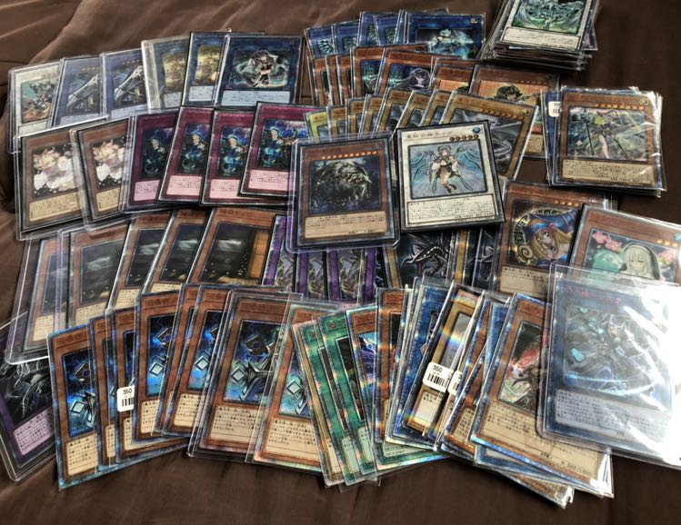 20th Secret for sale.