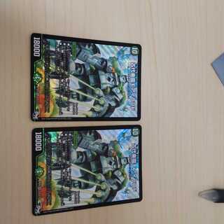 古代楽園モアイランド SR