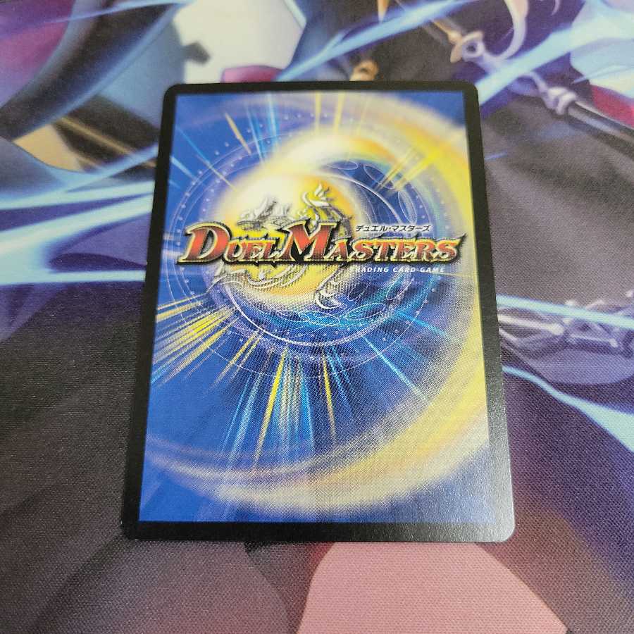 神の裏技ゴッド・ウォール(通常)