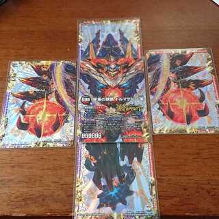 終焉の禁断 ドルマゲドンX