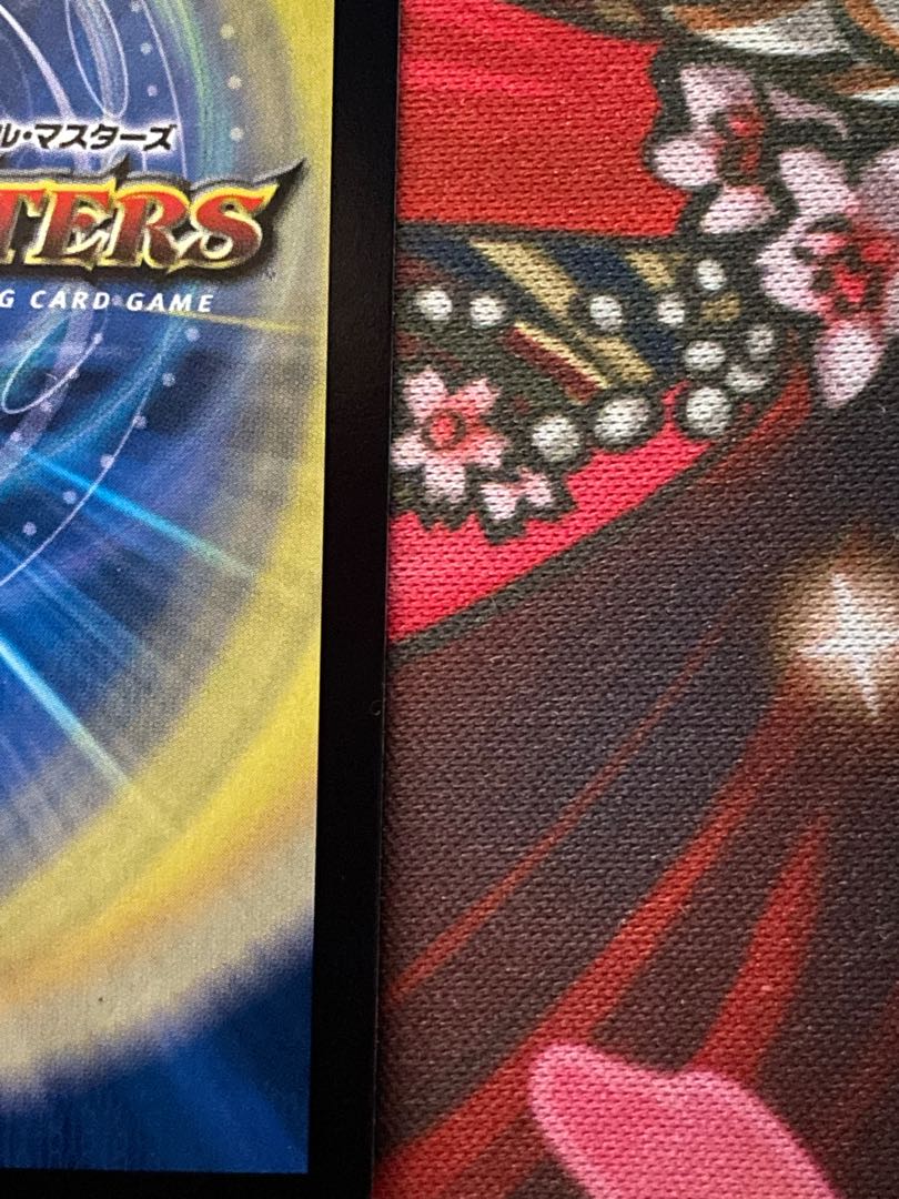 生命と大地と轟破の決断