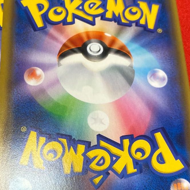 ミソラハ様専用