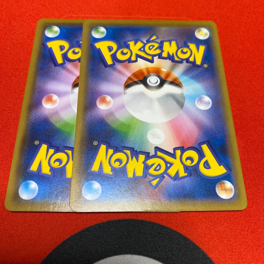 ミソラハ様専用