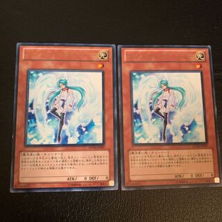 エフェクト・ヴェーラー レア