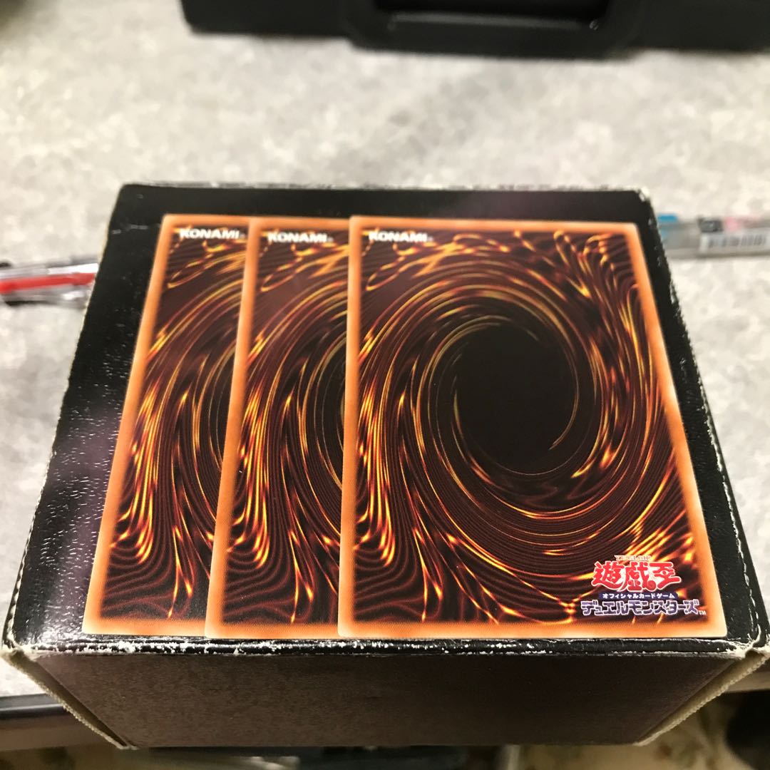 Benghalancer the Resurgent 3 copies