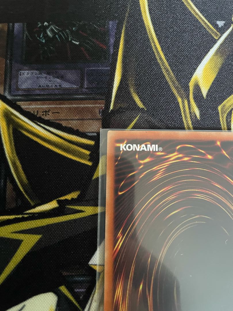 青眼の白龍　PGB1-JP012 レリーフ