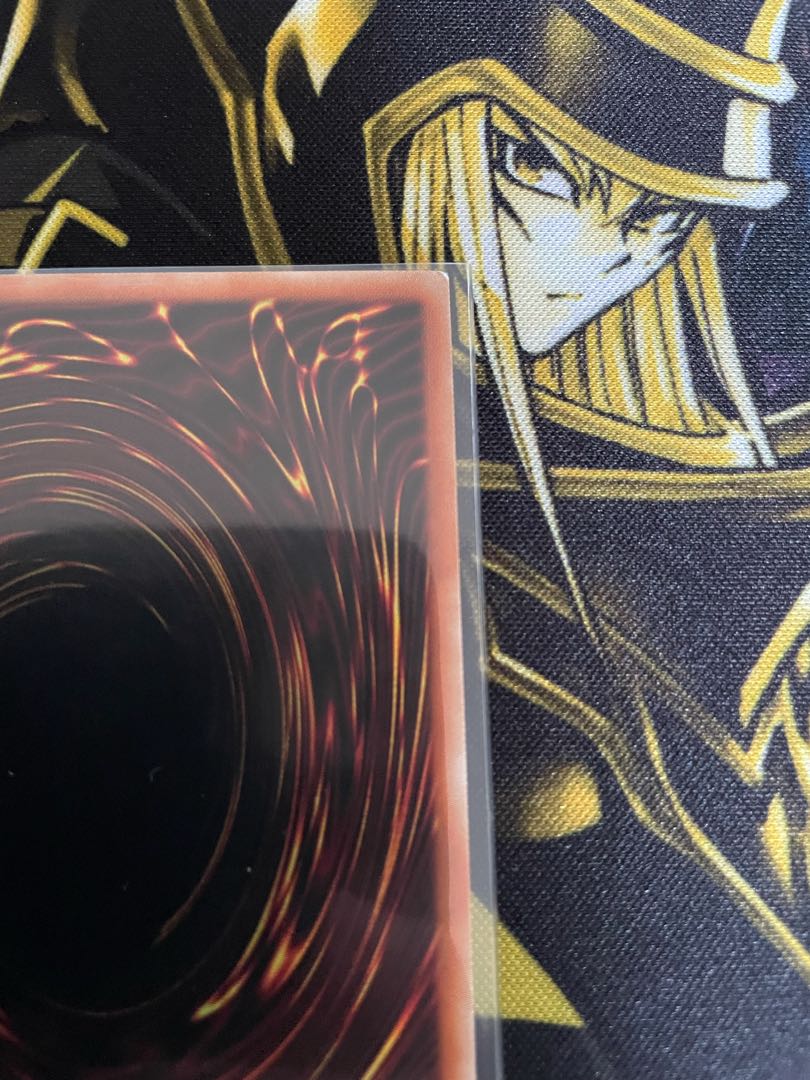 青眼の白龍　PGB1-JP012 レリーフ