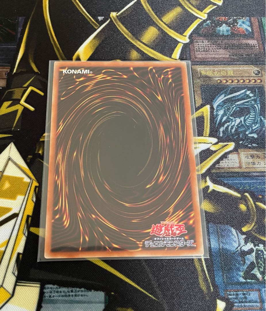 青眼の白龍　PGB1-JP012 レリーフ