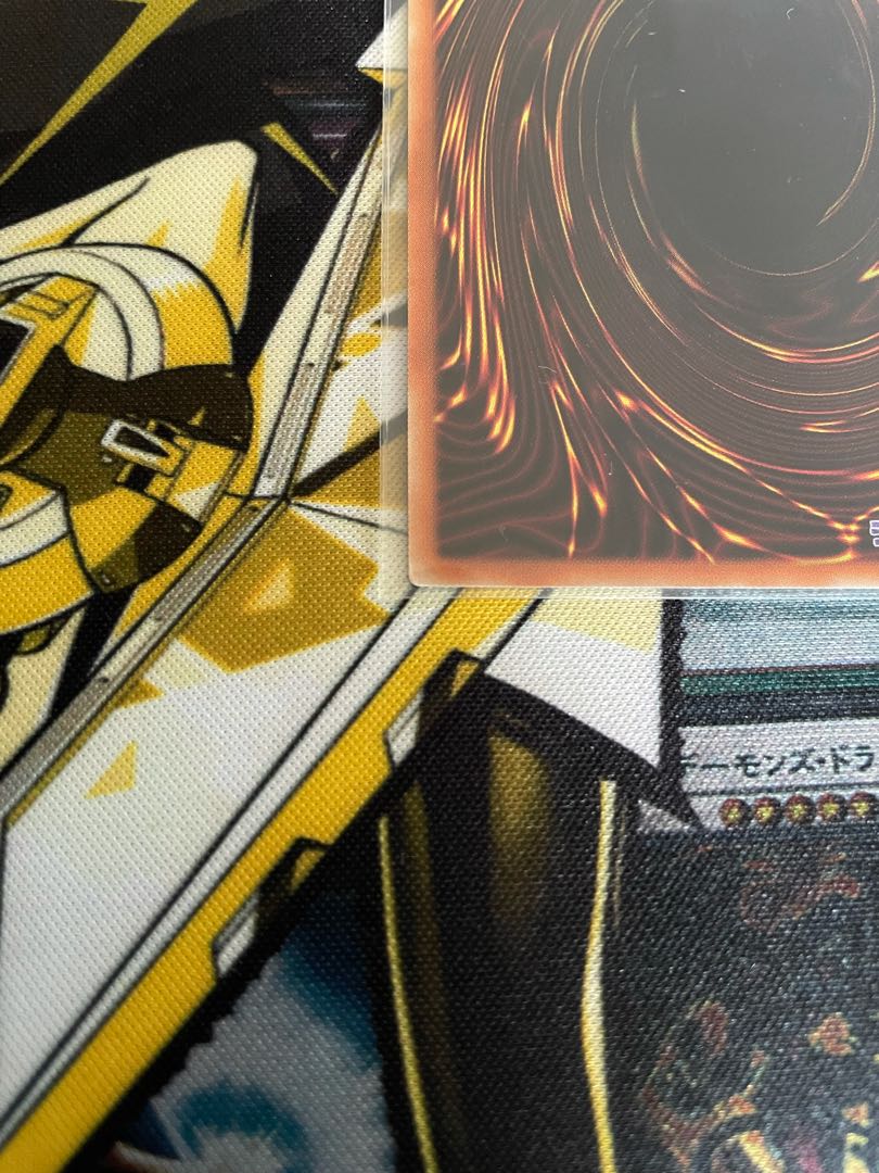 青眼の白龍　PGB1-JP012 レリーフ